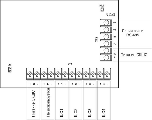 Схема подключения СКШС-01 IP20
