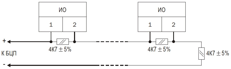 Схема подключения охранных извещателей с контролем обрыва к БЦП Р-08